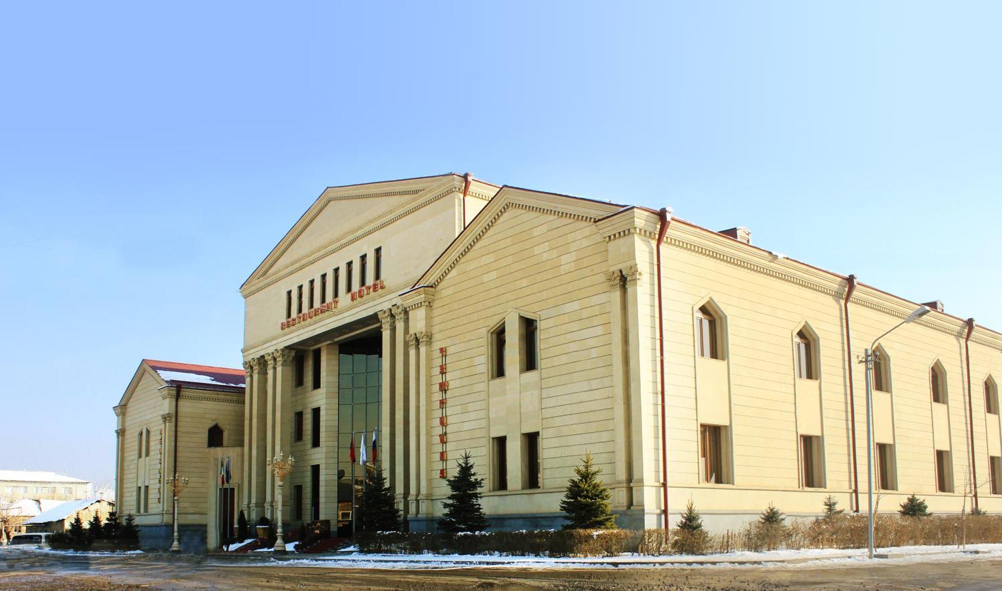 Armenian Royal Palace Erévan Extérieur photo