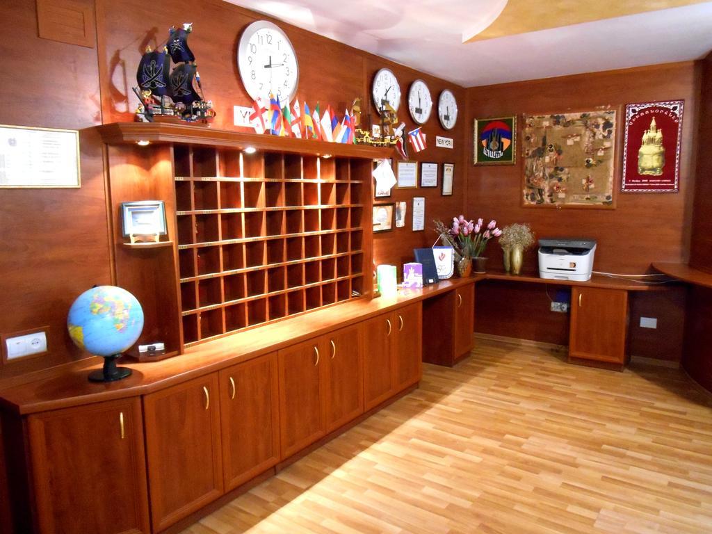 Armenian Royal Palace Erévan Extérieur photo